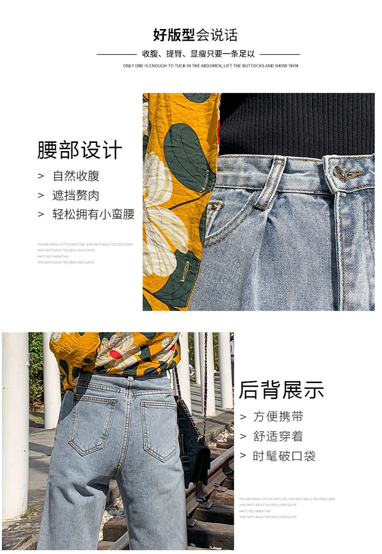 Pantalon léger femme en cow-boy - Ref 3430184 Image 12