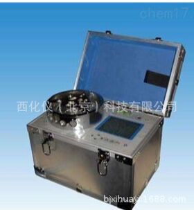 zx供振动校准仪 型号:ZH622-JX-3C库号：M52682