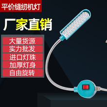 万能工作机 万能工作机品牌 图片 价格 万能工作机批发 阿里巴巴