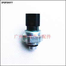 �����ڱ���յ�ѹ��������80450-SFE-003 80450-S7S-003 42CP20-2