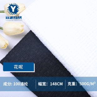 ����Ů�b���������ﶬ�Ӻ�ë�ϸ�yȹ�b���b�켏���ϏS��ֱ������