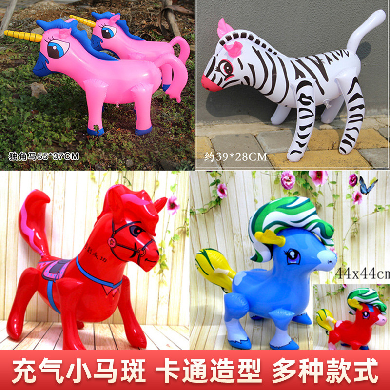 thickening PVC children inflation toy inflation pony Rainbow Fur goods Wildebeest kindergarten toy
