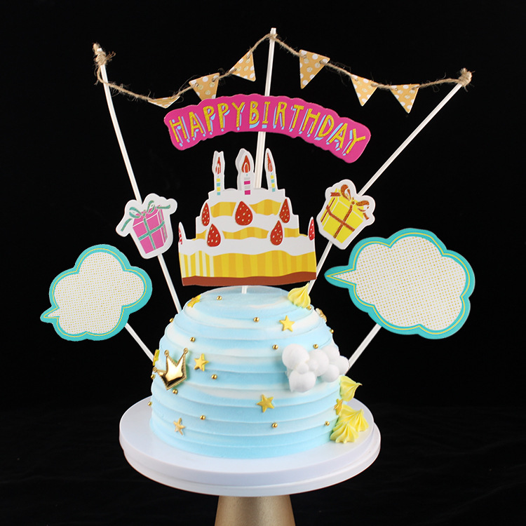 蛋糕套装