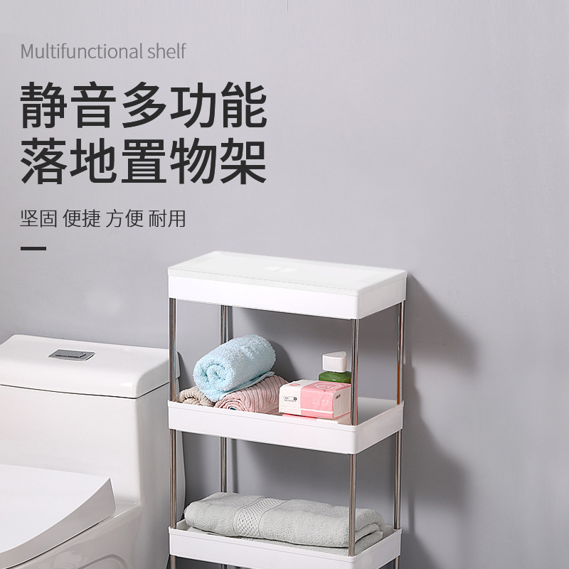 トイレの棚が床に入っています。|undefined