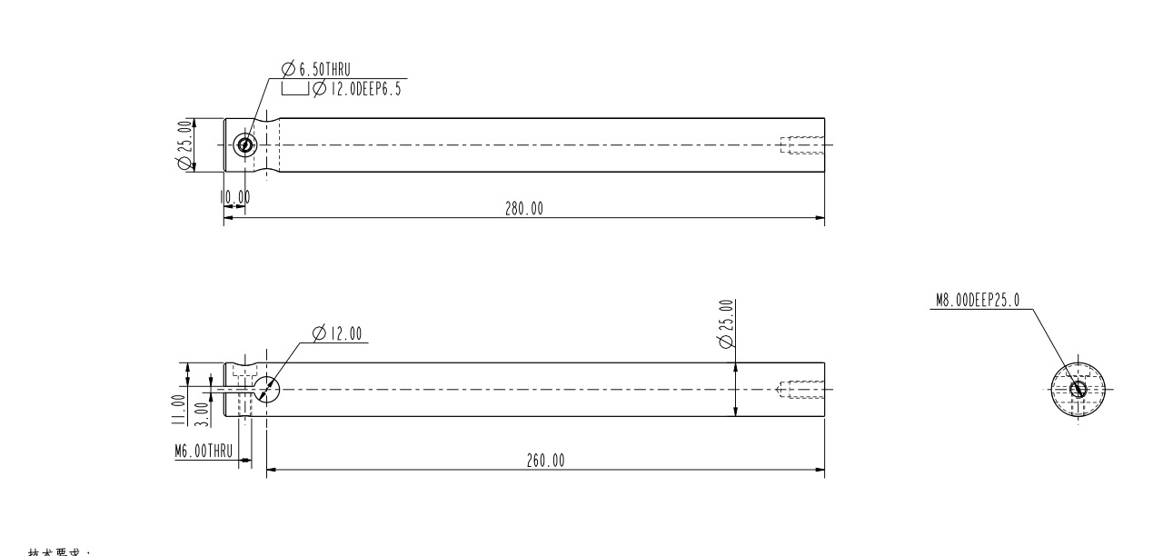 N95口罩机配件KN95口罩机配件折叠LJ-LT20-41001