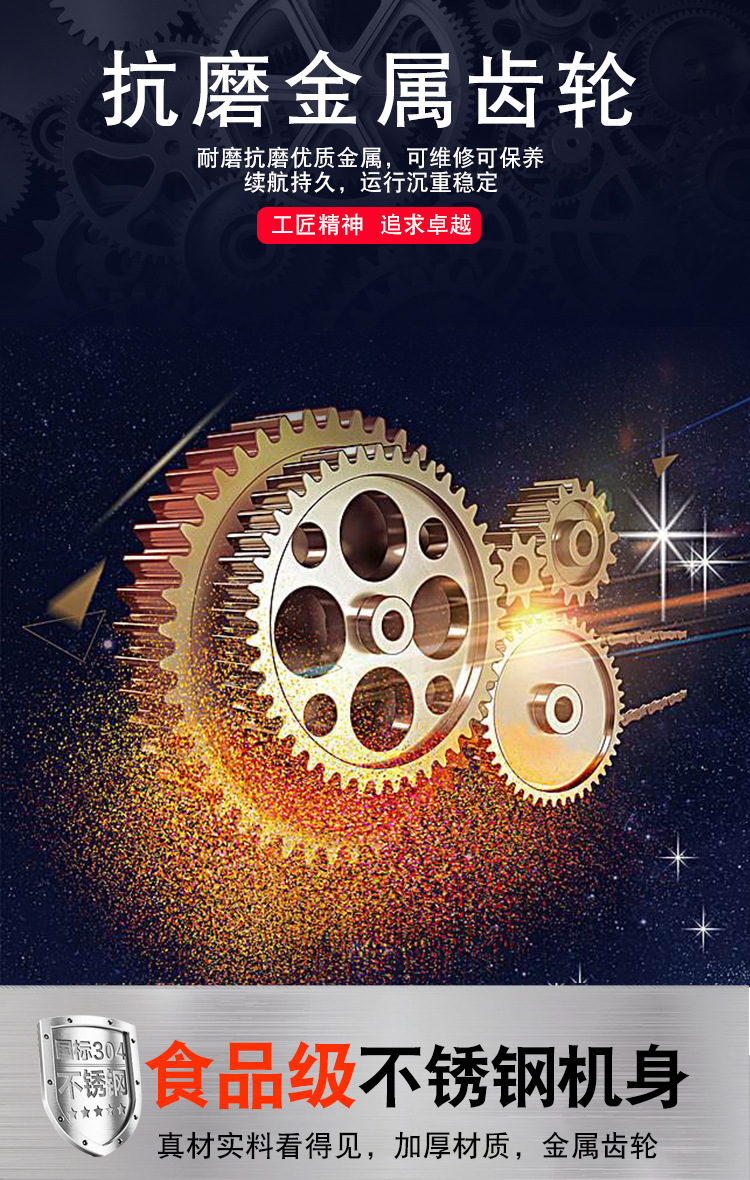 O1CN01QA8xdH2JVcKYTzngc_!!2208