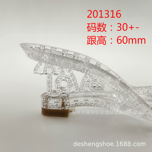 201316���ݵ�Ь�ďS2020�¿�ˮ��LOVEͯЬ���͸�����ЬЬ��
