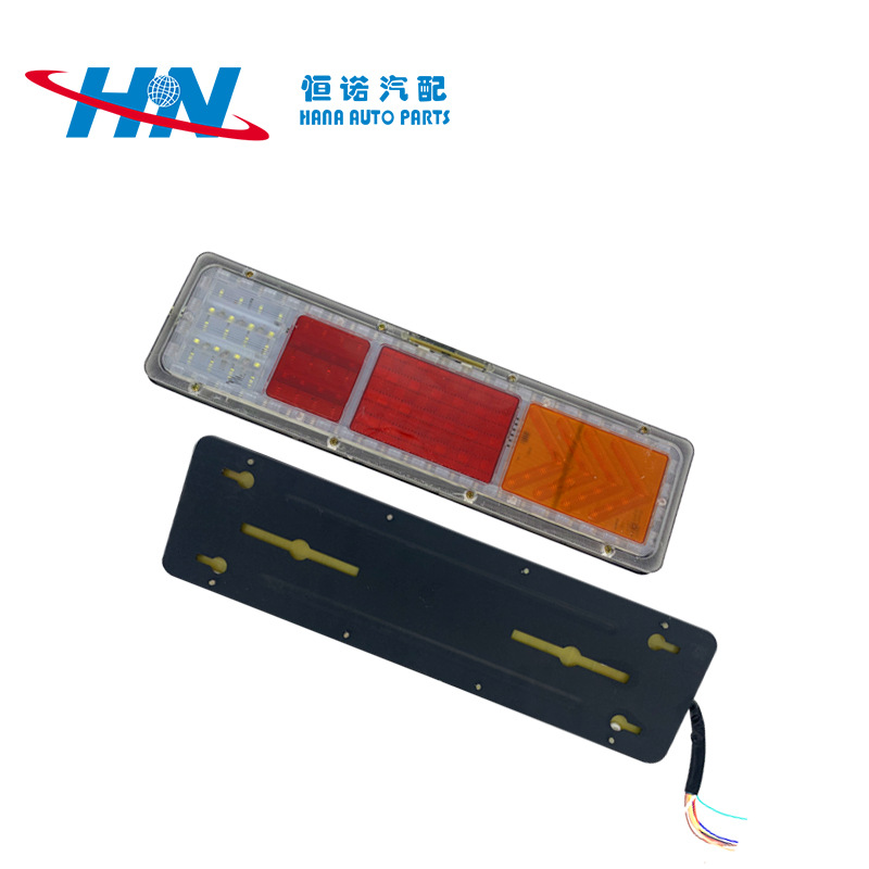 Luz trasera del coche luz trasera del camión nuevo LED luz trasera del coche Luz de tira del coche