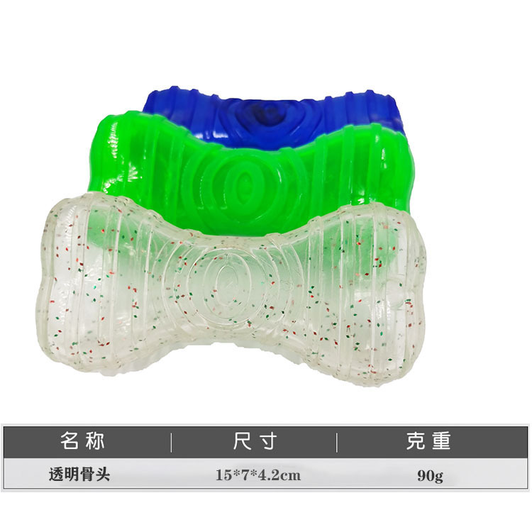 Suministros para mascotas perro juguete transparente TPR molar diente limpieza sonido hueso juguete ventas directas de la fábrica en stock al por mayor