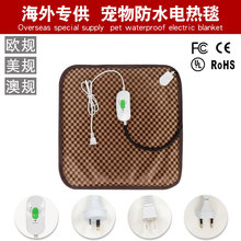 ���l���ƚW������110v���R�d����늟�̺��ˮ늟�̺��羳�ӟ�|