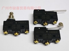 �����г���λ΢���_�PHZ-1701 1703 1704 1743 1300 1303 1307