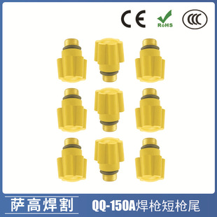 �����廡����βQQ150A�̘�β�̉�ñ�廡������S��β��ñ�w