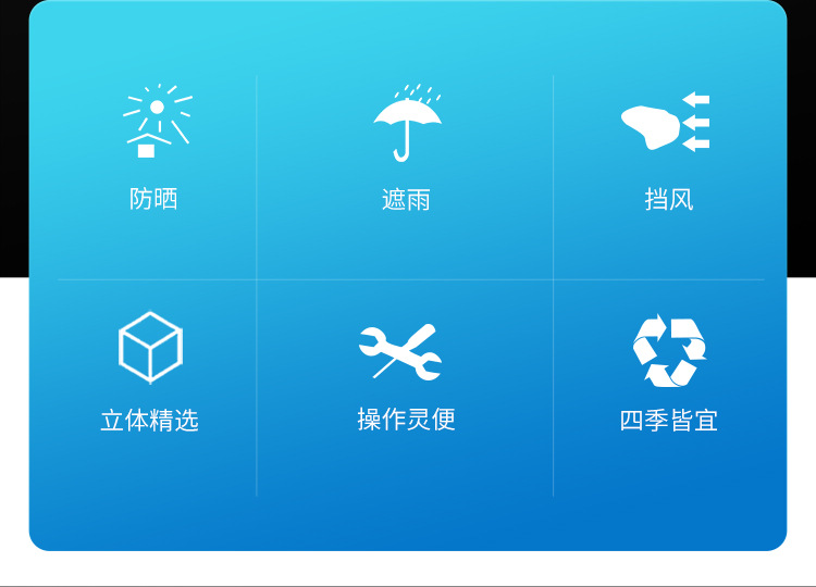 Electric Car Handle Windshield Motorcycle Handlebar Lengthened Rain Scooter Handguard Handlebar Modified Accessories
