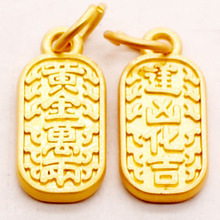 �¿��Ͻ�Ͻ�������׻������С�����朵������14*7mm