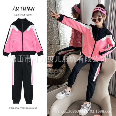 女童外套秋装2020新款春秋运动衣服网红女孩运动卫衣两件套装洋气