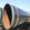 山西原平市q235b供热管道螺旋焊接钢管   沧州螺旋钢管厂家