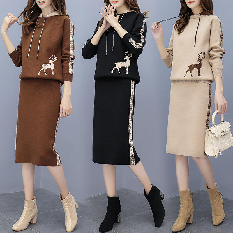 网红套装毛衣女2020新款秋季韩版休闲针织连帽卫衣加裙子两件套潮