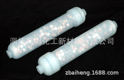 T33滤芯，负电位滤芯，碱化宝，矿化滤芯，活水滤芯，碱性滤芯