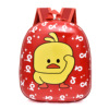 Manufactor Direct selling Yellow duck kindergarten schoolbag Eggshell girl Backpack lovely baby Backpack 3 At the age of 5