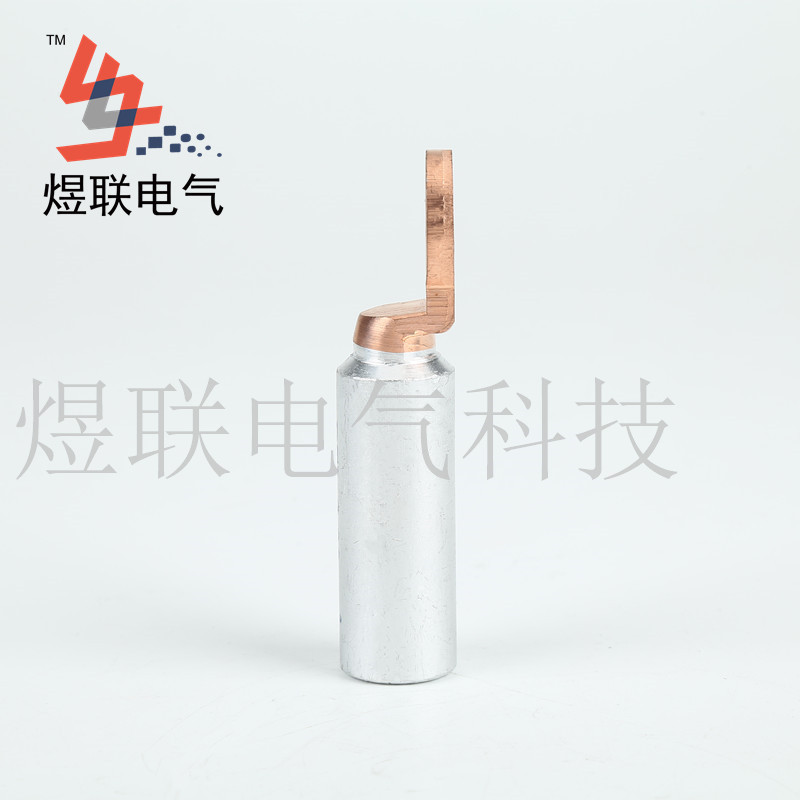 IMG_7893_副本 - 副本