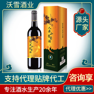 �����˅����˅�ɽ���Ѽt�Ƽ����L��ɽ�˅��ݾƶY�о�ˮ���l