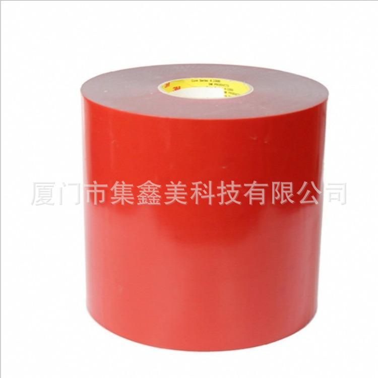 原装3M5314双面丙烯酸泡棉双面胶 3M灰色汽车身侧面线条胶带