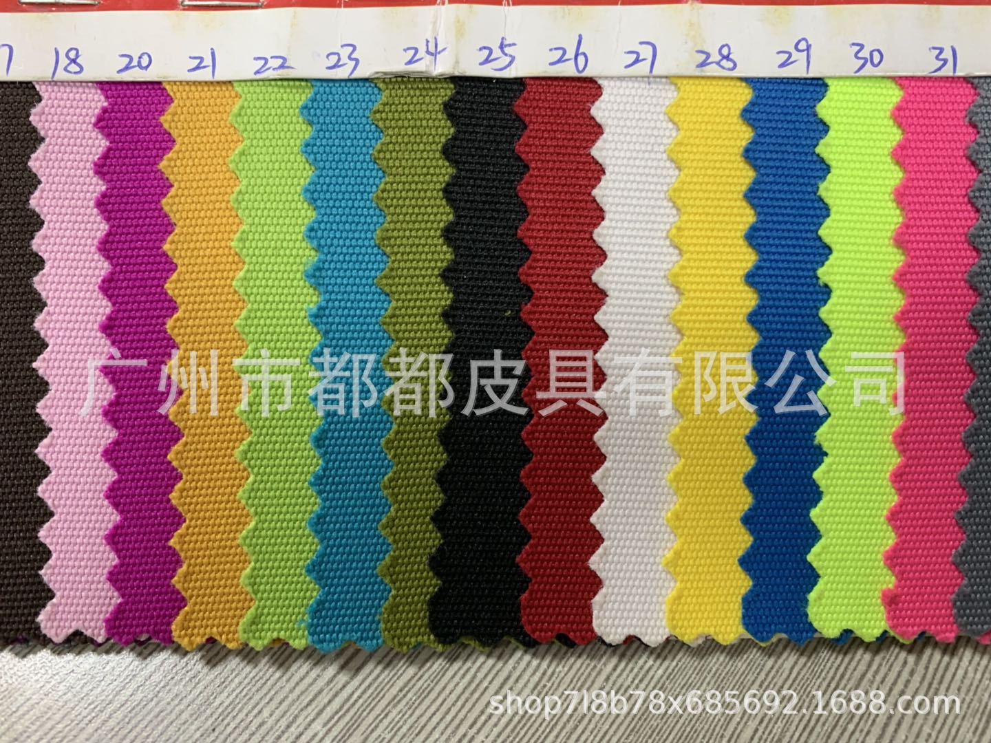 e5f5b630252c29cdf86f8935c163a2