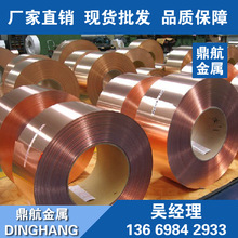 �F؛���C12200���˸߾����~�� C12200�����h�����~�� ���~����