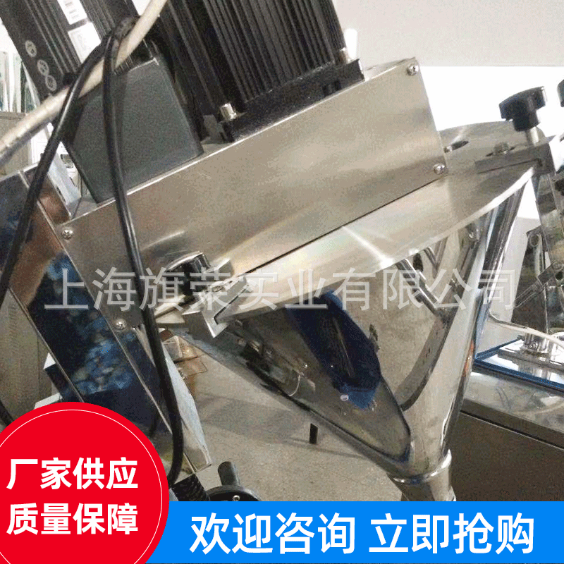 奶粉粉末包装机、营养粉包装机、藕粉包装机、调味粉粉末包装机、