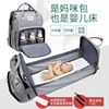 Amazon 2020 new pattern multi-function Fashion Mummy Bag Baby Folding bed light fashion go out Backpack