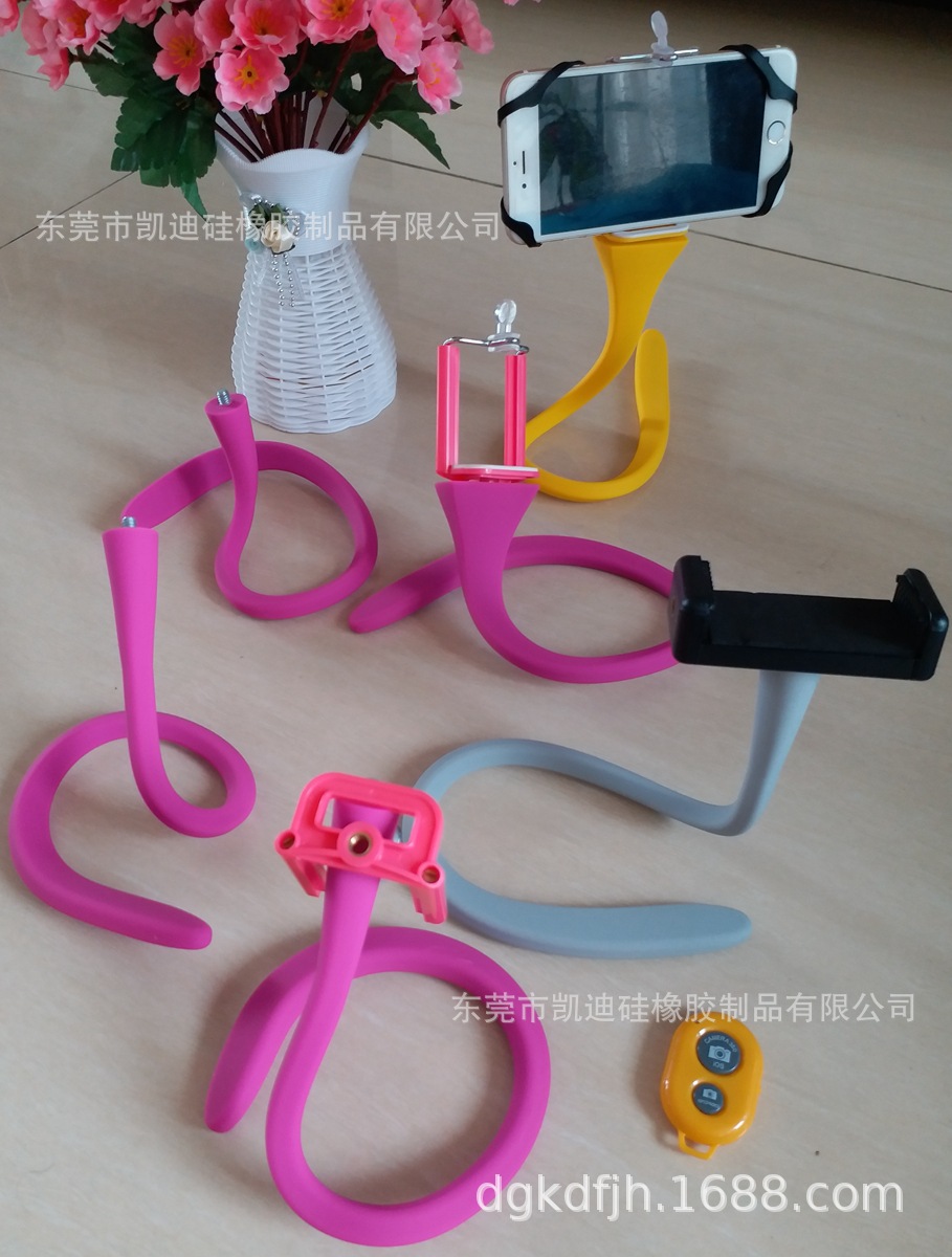 手机支架 橡胶支架 相机支架 摄像头支架 桌面赖人支架 硅胶加工
