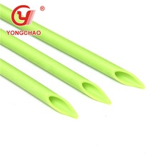 �F؛pvc�׹�늾���|���o�׹���ȼ�^�����b���b�߾�������r��