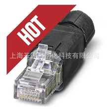 1419001 VS-08-RJ45-10G/Q - RJ45�B���� 1419001 ȫ��
