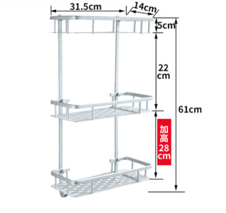 厂家直销太空铝双层浴室置物架 卫生间 长方浴室架 置物架 免打孔|ru