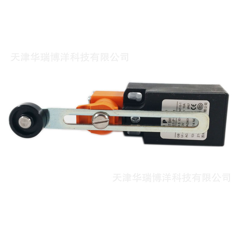 APT上海二工ALS1-P11/G1长度可调双向摇臂行程开关1开1闭限位开关