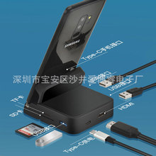 type-c转hdmi扩展坞 带充电 hub集线器 type c扩展坞 usb c拓展坞