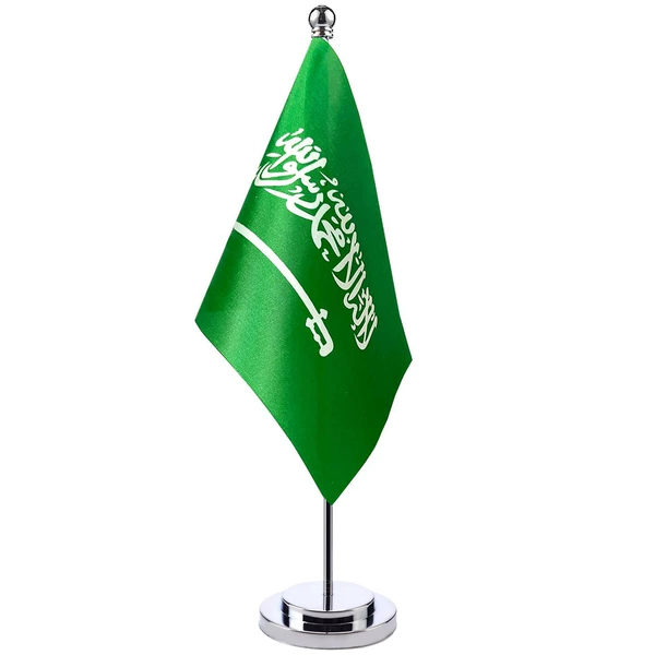 Saudi Arabia + single pole