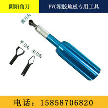 PVC���z�ذ幤���ꖽ���ƽ��ꖽ����ӵ��P�� O��ƬV��Ƭƽ��Ƭ