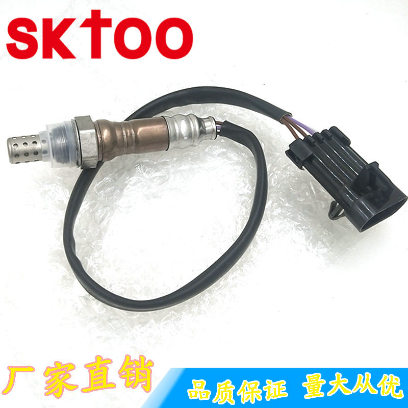 8972240110 �������� ��������ľ SUZUKI ǰ���� oxygen sensor