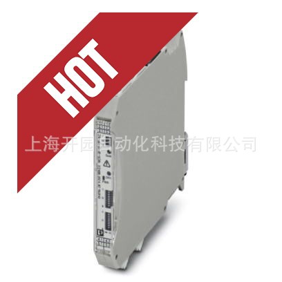 2811446现货特价隔离放大器 - MACX MCR-UI-UI-NC - 菲尼克斯