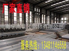 �V���F؛��\�� ����\ �S�����l�r��