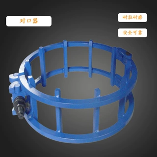石油管道对口器天然气管道外对口器双边顶丝对口器厂家
