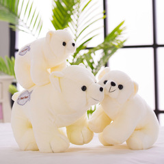 Polar Bear Doll New Simulation Little White Bear Plush Toy Printed LOGO Doll Holiday Gift Manufacturer Wholesale