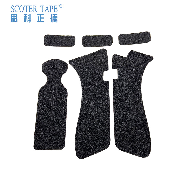 止滑贴枪贴 轻薄加粘 Non-slip Rubber Texture Grip 止滑胶贴
