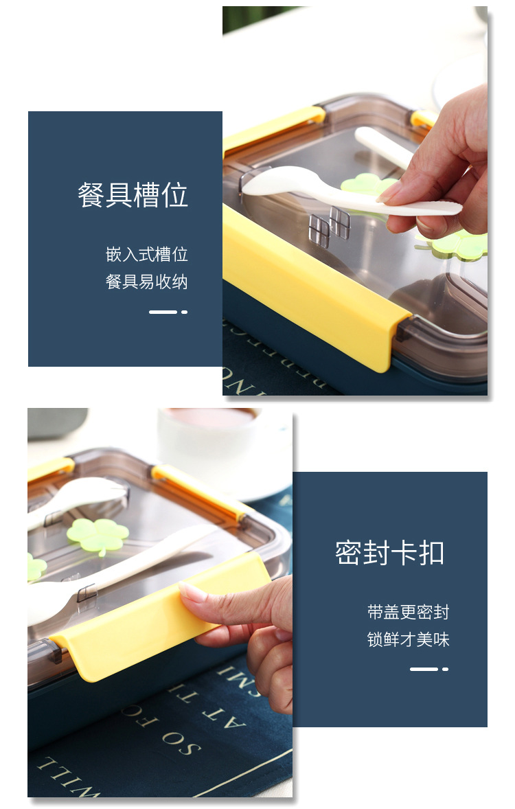 xc-513-514不锈钢饭盒_13.jpg