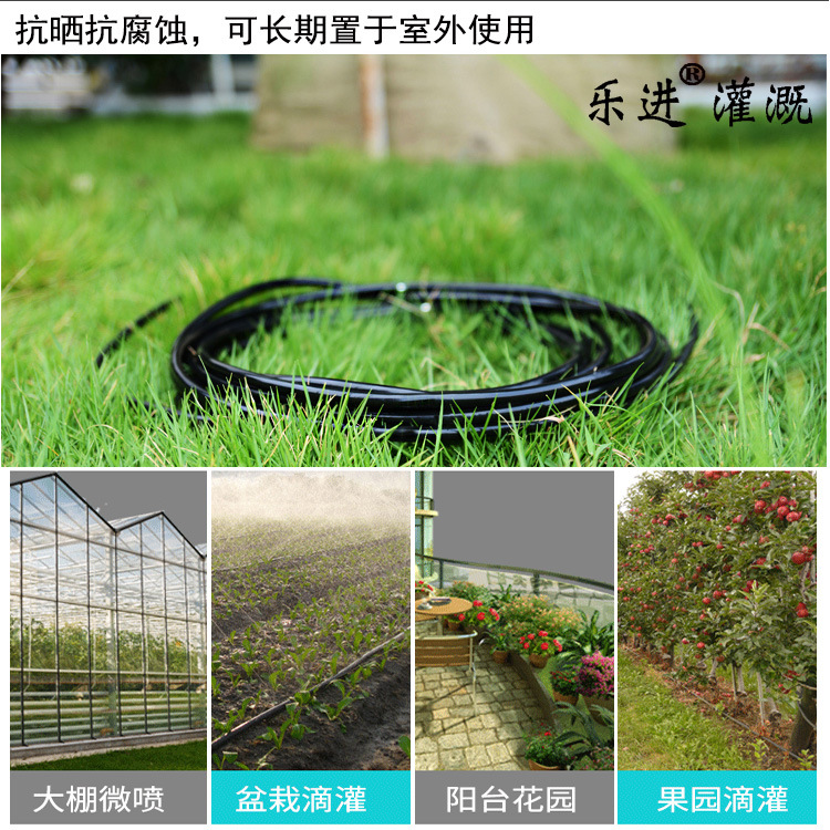 长期置于室外