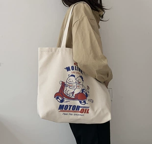Product Media