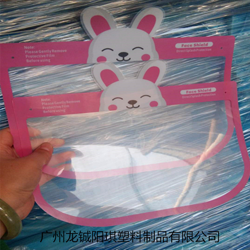 高透明APET防雾防紫外线片材pet卷材制造面罩用APET塑料片