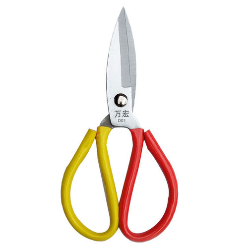 Home Shears, Wan Hong Big Head Shears D01 Leather Shears, Tailor Shears, Rust-Proof Shears, Fish Head and Fish Fin Shears