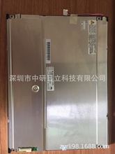 NL8060BC31-42G兄弟机显示器NEC显示屏TC-S2C TC-S2D机床价格商谈